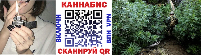 Купить Северская ГАШИШ A PVP блэк спрут зеркало АМФЕТАМИН Марихуана МЕФ