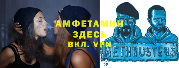 прущая мука Богданович