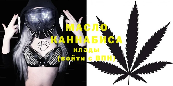 прущая мука Богданович