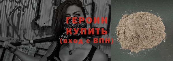 прущая мука Богданович