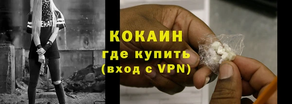 прущая мука Богданович