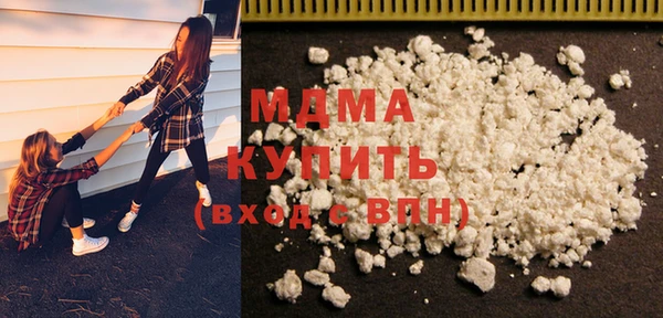 прущая мука Богданович
