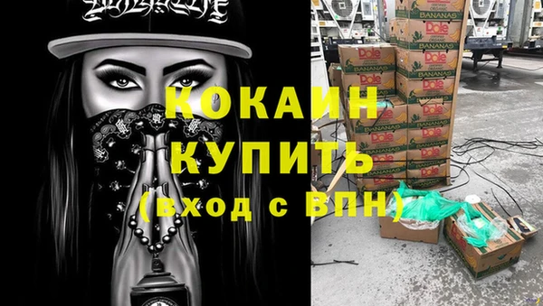 прущая мука Богданович