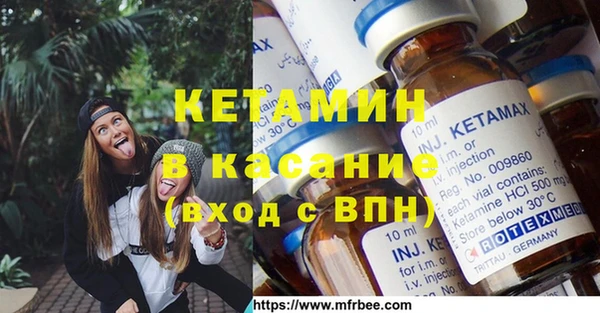 прущая мука Богданович