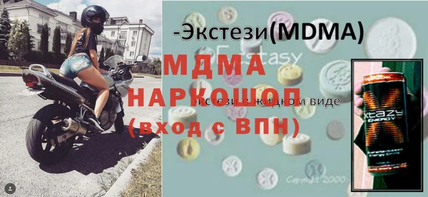 прущая мука Богданович