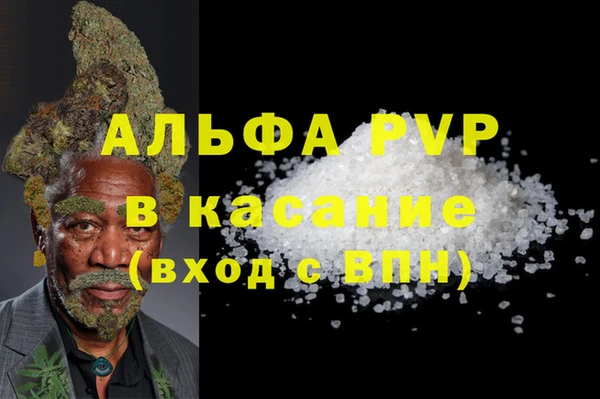 прущая мука Богданович