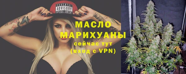 прущая мука Богданович