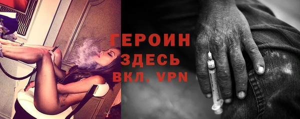 прущая мука Богданович
