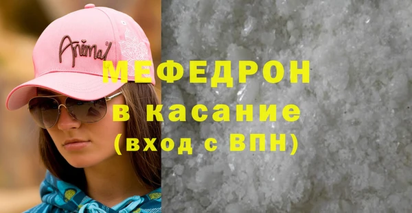 прущая мука Богданович
